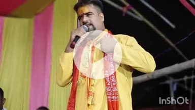 नावकोठी: नावकोठी के नीतीश जायसवाल बने भाजपा ओबीसी मोर्चा के जिला उपाध्यक्ष, बधाई देने वालों का लगा तांता