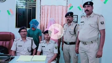 बक्सर: सिम व आधार कार्ड ब्लॉक कर ठगी करने वाले 2 अपराधी झारखंड से गिरफ्तार, ₹4.90 लाख बरामद