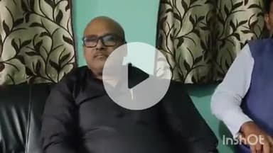 चकाई: पूर्व विधान पार्षद ने वीडियो एडिट कर प्रसारित करने वाले के खिलाफ जमुई साइबर थाना में दर्ज कराया केस