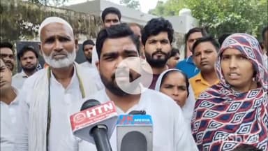 बरेली: टिटौली में बच्चे की हत्या के मामले में पुलिस पर लापरवाही का आरोप, एक आरोपी को बचाने का भी आरोप