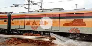 पटना ग्रामीण: पटना मेट्रो का पहला लुक सामने आया: ऑरेंज रंग की बोगियां, गोलघर और महावीर मंदिर की पेंटिंग