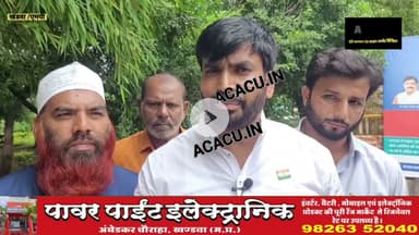 पाइपलाइन फूटने की कांग्रेस ने कलेक्टर से मांगी डिटेल.मुल्लू बोले गिनीज रिकॉर्ड वालों ने मांगा है