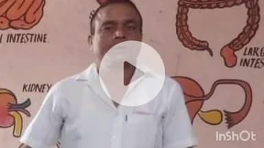 हिरणपुर: इलाज के दौरान प्रधान शिक्षक का निधन, शिक्षकों में शोक की लहर