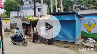 रजौली: विद्युत विभाग की चहारदीवारी से सटे दुकानों पर अतिक्रमण, सीओ से कार्रवाई की मांग की गई