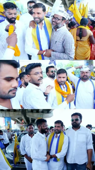 बिहार की जनता को बुनियादी सुविधाएँ दिलाने के लिए आम आदमी पार्टी पूरे प्रदेश के हर ज़िले और विधानसभा स्तर पर लगातार संघर्षरत है।