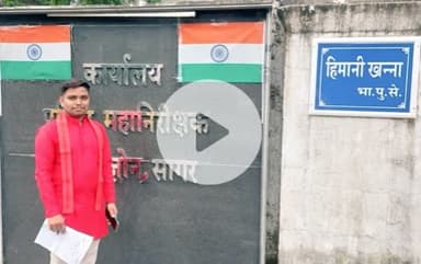 *हम आंधी नहीं तूफान लाएंगे ✊🏻🔥*
*और अपना भारत देश नशामुक्त बनाएंगे*
#bmks #bscp #panna #sagar #igpsagar #sagardivision #mp #viral #trending