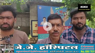 बीमा कंपनी की शिकायत लेकर किसान संगठन पहुंचे कलेक्ट्रेट