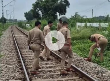 बिल्हौर: चौबेपुर के देदूपुर में शरारती तत्वों ने रेलवे ट्रैक पर रखी बेंच, पैसेंजर ट्रेन की टक्कर से टूटी, ट्रेन 6 मिनट रुकी