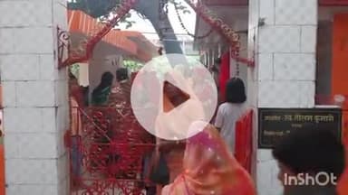 कुचायकोट: थाना परिसर स्थित सती मंदिर में तीज पर्व पर देवी-देवताओं की पूजा करने पहुंची महिलाएं