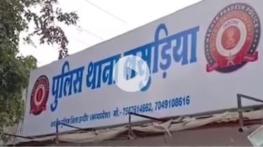 इंदौर: लसूड़िया थाना क्षेत्र में ट्रक ड्राइवर डॉग के साथ अप्राकृतिक कृत्य करते हुए दिखा, वीडियो हुआ वायरल