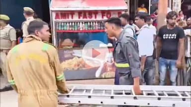 जौनपुर: जौनपुर में करंट की चपेट में आने के बाद युवती और युवक नाले में बह गए