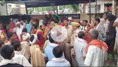 बांसवाड़ा: गुलाबपुरा नहर में मिले व्यक्ति के शव का पोस्टमार्टम को लेकर परिजनों और पुलिस के बीच हुआ हंगामा