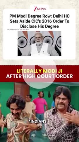 दिल्ली हाइकोर्ट ने सेटल मेट करके फैसला सुनाया।