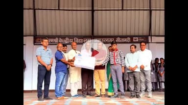 परिहार: सुतिहारा के केंद्रीय विद्यालय जवाहरनगर में मेधावी छात्र हुए सम्मानित