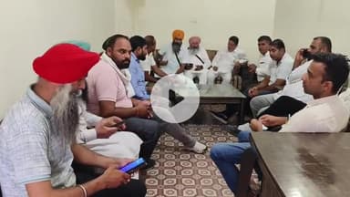 थानेसर: शहीद भगत सिंह भकियू के सदस्यों ने कुरुक्षेत्र में बैठक कर 1 सितंबर को मुख्यमंत्री आवास का घेराव करने की बनाई रणनीति