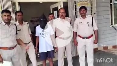 कोतमा: बिजुरी: टमाटर खाने से मना करने पर विक्षिप्त युवक ने महिला की हत्या की