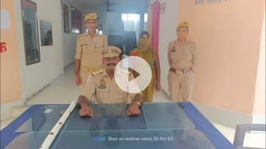 मड़ियाहू: गैर इरादतन हत्या का खुलासा, महिला को किया गया गिरफ्तार