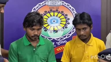 दुर्ग: ईंट भट्टा चंगोरी में विवाद के बाद मुंशी की हत्या, 2 आरोपी और 1 नाबालिग को ग्राम चंगोरी से लिया हिरासत में