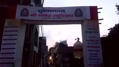 कन्नौज: जनपद कन्नौज में 100 से अधिक स्थानों पर विराजमान विघ्नहर्ता गणपति बप्पा की स्थापना से पूर्व की तैयारी पूरी हुई