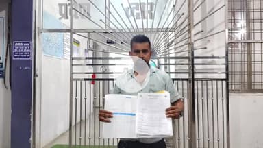 आमला: सिविल अस्पताल आमला में स्वास्थ्य कर्मी की लापरवाही से नवजात शिशु की मौत, परिजनों ने बैतूल CMHO से की शिकायत