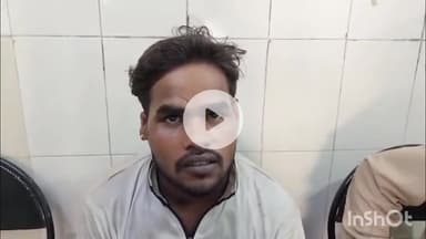 बरेली: इज्जतनगर थाना पुलिस ने चाकू के साथ एक युवक को किया गिरफ्तार