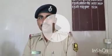 फतुहा: शंकर कुमार झा ने नदी थाना के नए थानाध्यक्ष के रूप में पदभार संभाला