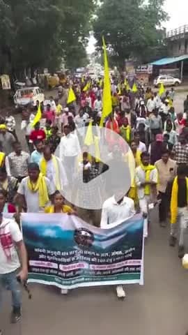 आदिवासियों को न्याय मिले, सम्बंधित रैली