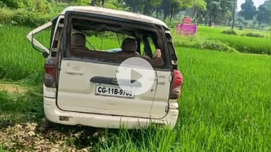 गुमला: तिर्रा मोड के पास तेज रफ्तार स्कॉर्पियो खेत में गिरी, चार घायल