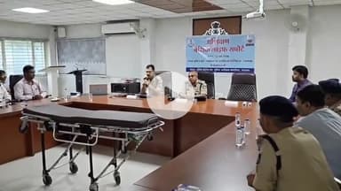 रतलाम नगर: डायल 112 सेवा में तैनात स्टाफ के लिए विशेष प्रशिक्षण, DIG मनोज कुमार सिंह एवं SP अमित कुमार ने दिए निर्देश