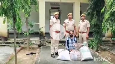 करेड़ा: करेड़ा पुलिस ने बेमाली चौराहे पर दुकान और मकान पर मारा छापा, लाखों रुपये का गांजा जब्त कर एक आरोपी को किया गिरफ्तार
