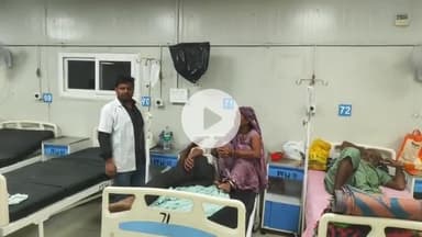 झालरापाटन: विषैला पदार्थ पीकर खुदकुशी करने वाले व्यक्ति को झालावाड़ लाते समय सेमली चौहान के यहां जीप ट्रैक्टर से टकराई