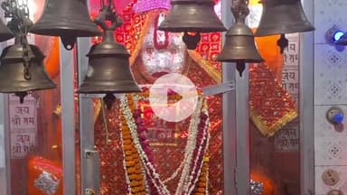 कन्नौज: कन्नौज शहर के बाबा कुआं पर स्थित श्री बालाजी हनुमान मंदिर में मंगलवार को हनुमान चालीसा व रामचरितमानस पाठ का आयोजन