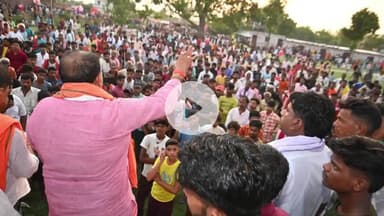 मझौलिया: श्री कृष्ण जन्माष्टमी पर रतनमाला पंचायत में मेले का विधायक ने किया उद्घाटन