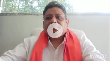 हिरणपुर: सूर्या हांसदा इन्काटर मामले में पूर्व विधायक दिनेश मरांडी ने सीबीआई जाँच की मांग की