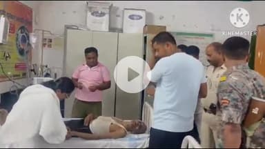 थरथरी: चिरैया पुल के पास अज्ञात वाहन की टक्कर से वृद्ध की मौत, शव की नहीं हुई शिनाख्त