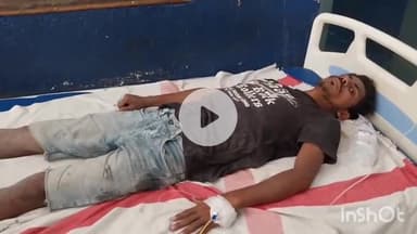 नवादा: छोटी की दरगाह के पास एक युवक को करंट लगने के दौरान अस्पताल में भर्ती कराया गया