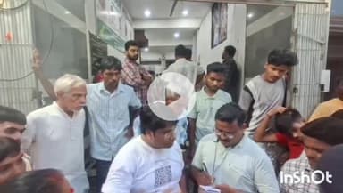 मुंगेर: जगत-जननी में पहले भी हुई है मौतें, सिविल सर्जन के निर्देश पर मेडिकल टीम जांच के लिए पहुंची