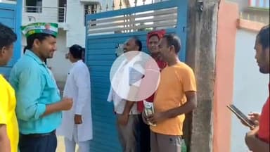 चेरिया बरियारपुर: मंझौल 3 में जनता दल यू द्वारा सुशासन के सार, आपके द्वार कार्यक्रम आयोजित