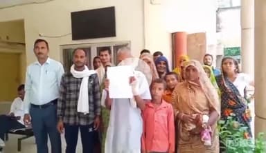 अतर्रा: अजीतपारा गाँव में रास्ता ना होने के चलते ग्रामीण हुए परेशान, दो दर्जन से अधिक ग्रामीणों ने डीएम से लगाई मदद की गुहार
#ja