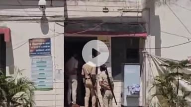 पंडारक: पंडारक थाना पुलिस ने हत्याकांड के आरोपी को गिरफ्तार कर जेल भेजा