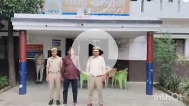 जानसठ: रामराज पुलिस ने मारपीट के मामले में एक आरोपी को किया गिरफ्तार, भेजा जेल