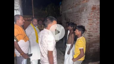 मदनपुर: तेलडीहा और घटराईन बिगहा में लोजपा नेता प्रमोद कुमार सिंह ने मृतक के परिजनों से मिलकर ढाढस बंधाया