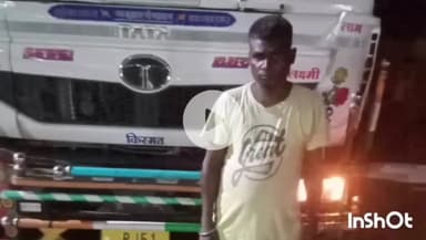 मुंगेर: साफियाबाद रेलवे क्रॉसिंग पर ट्रक ढाई घंटे फंसी रही, मची खलबली, कोई ट्रेन प्रभावित नहीं