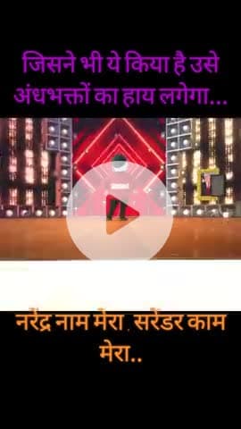 देश को इन नेताओं से क्या मिला।