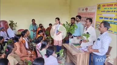 रोह: मड़रा पंचायत में आम सभा का आयोजन, महिला उत्पीड़न पर चर्चा व हर बेटी के नाम पर एक पौधा लगाने की अपील की गई