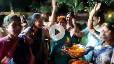 दुर्ग: जिले में तीजा के पहले महापौर ने किया करूभात का आयोजन