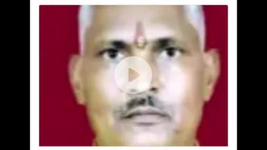 झांसी: दादा हर प्रसाद लोधी इंटर कॉलेज तलौड़ में नेत्र जांच शिविर का होगा आयोजन, मोतियाबिंद के मरीजों का होगा मुफ्त ऑपरेशन