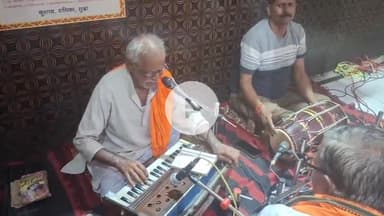 कन्नौज: कन्नौज शहर में मकरंद नगर रोड पर स्थित हनुमान मंदिर में भजन संध्या का आयोजन, भजन सुनकर श्रोता हुए मंत्रमुग्ध