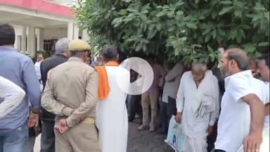 झांसी: कलेक्ट्रेट में दो पक्ष भिड़े, नवाबाद थाने में पत्र देकर एक पक्ष ने दूसरे पर लगाया फर्जी रजिस्ट्रियों का आरोप