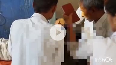 कौआकोल: सरौनी गांव के पास बाइक की चपेट में आने से एक युवक जख्मी, अस्पताल में कराया इलाज